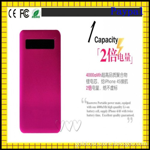 Free Sample Slim High Quality Power Bank (GC-PB003)